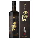 エントリー P20倍 芋焼酎 西郷どん 25度 720ml 化粧箱入り / お祝い ギフト 対応無料 本坊酒造 焼酎 四合瓶 / 本坊酒造 公式通販