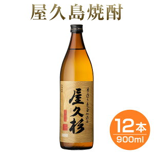 Ē v 25x 900ml 12{Zbg / ܂Ƃߔ  {V Ē ܍r / {V ʔ