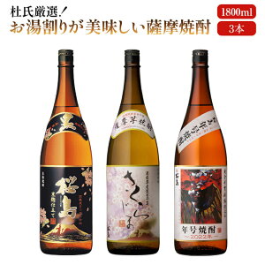 Ē 肪 FĒ ݔ Zbg 1800ml ꏡr 3{Zbg ( Ē dč 炶 NĒ ) /  j Mtg Ή {V Ē Zbg / 