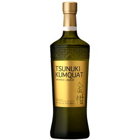 金柑リキュール TSUNUKI KUMQUAT (ツヌキ カムクワット) 40度 700ml / 包装不可 本坊酒造 MARS マルス きんかん リキュール キュラソー / 本坊酒造 公式通販