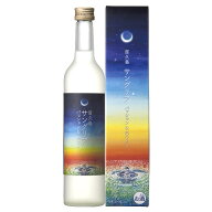 サングリア 屋久島サングリア パッション＆白ワイン 10度 500ml 化粧箱入り / ギフト 対応無料 本坊酒造 …