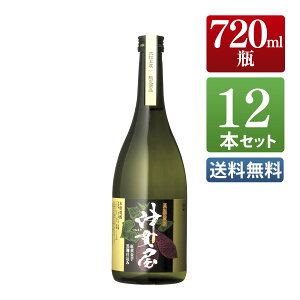 Ē Êщ 25x 720ml 12{Zbg / ܂Ƃߔ  {V Ē lr / {V ʔ