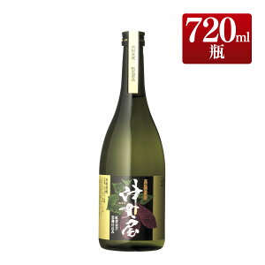 Ē Êщ 25x 720ml / s {V Ē lr / {V ʔ