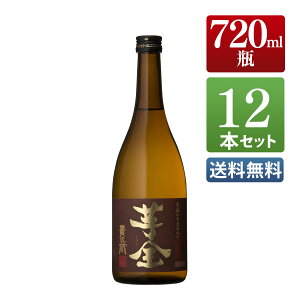 Ē SM 25x 720ml 12{Zbg / ܂Ƃߔ  {V Ē lr / {V ʔ