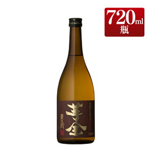 Ē SM 25x 720ml / s {V Ē lr / {V ʔ
