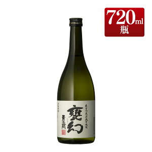 Ē P 25x 720ml / s {V Ē lr / {V ʔ