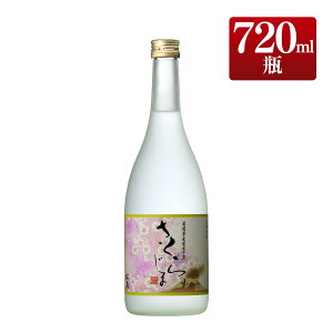 Ē 炶 25x 720ml / s {V Ē lr / {V ʔ