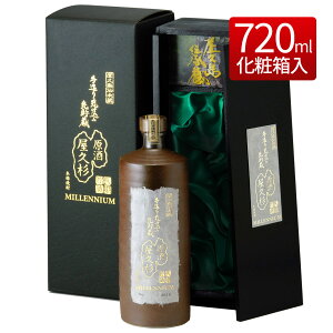 Ē  v ~jA 37x 720ml {g ϔ / a Mtg Ή {V ō  Ē j j yY j  Mtg / {V ʔ