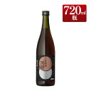 本格梅酒 上等梅酒 黒糖 14度 720ml / 包装不可 本坊酒造 黒糖 梅酒 四合瓶 / 本坊酒造 公式通販