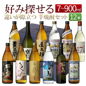 Ē ݔ Zbg ̈Ⴂy 17 [ 2 - 12{ 700ml - 900ml e 1440ml - 10290ml ( {V Ē  M v ͂ ΂̑ ) ] /  j Mtg {V 