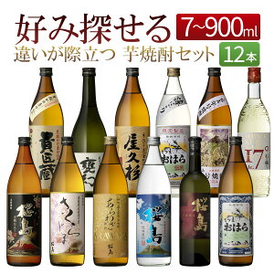 Ē ݔ Zbg ̈Ⴂy 17 [ 2 - 12{ 700ml - 900ml e 1440ml - 10290ml ( {V Ē  M v ͂ ΂̑ ) ] /  j Mtg {V 