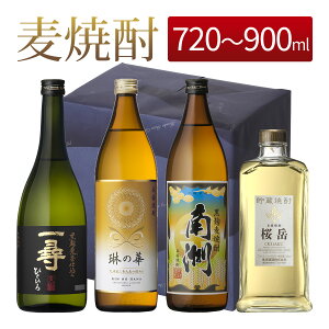 Ē ݔ Zbg Ⴂ̕ 4̖킢 [ 2 - 4{Zbg 720ml - 900ml e 1800ml - 3240ml ( F Ԃ̉ q x ) ] /  j Mtg {V Ē Zbg / {V 