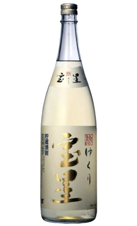ゆくり宝星 1800ml 隆美 1800ml 2本セット 楽天市場】甲乙混和焼酎 ゆくり宝星 25度 1800ml 一升瓶 / 本坊