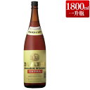ブレンデッドウイスキー MARS EXTRA ( マルス エクストラ ) 37度 1800ml 一升瓶 / 本坊酒造 マルスウイスキー 国産ウイスキー 一升瓶ウイスキー / 本坊酒造 公式通販