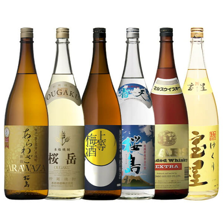 楽天市場 敬老の日 ギフト 焼酎 ハイボール 炭酸割りで美味しい 1800 Ml 6本 飲み比べ セット 高級 芋 麦 ウイスキー 梅酒 鹿児島 本坊酒造 本坊酒造 公式通販 楽天市場店