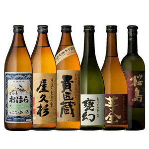 Ē mI ݕƃV[ɂ ݔ 6{Zbg 720ml - 900ml e 4890ml ( M v ܂͂ ʐn P SM ) /  a Mtg {V 