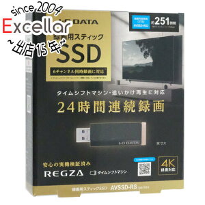 yۏؑΉ!!zI-O DATA ^pXeBbNSSD AVSSD-RS2 2TB