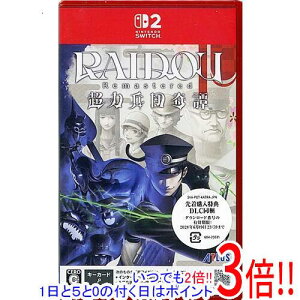 �y���ł�2�{�I1����5.0�̂����A18����3�{�I�zRAIDOU Remastered�F ���͕��c��� �撅�w�����T�t�� Nintendo Switch 2