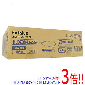 �y���ł�2�{�I1����5.0�̂����A18����3�{�I�zHotaluX LED�V�[�����O���C�g HLDZ08436SG