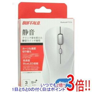 BUFFALO BlueLED���w���}�E�X �É� 3�{�^�� BSMBB110WH �z���C�g