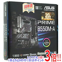 楽天市場】rog strix b550-a gaming（マザーボード｜PCパーツ 