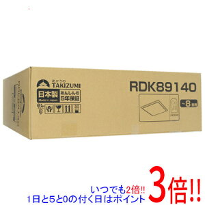 �y�����ۏؑΉ�!!�z��Z�d�@�H�� LED�V�[�����O���C�g RDK89140