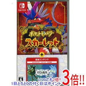 ył2{I5.0̂A183{Iz|PbgX^[ XJ[bg+[̔ Nintendo Switch