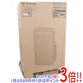 【いつでも2倍！5．0のつく日は3倍！1日も18日も3倍！】【新品訳あり(開封のみ・箱きず・やぶれ)】 アイリスオーヤマ ポータブルクーラー冷暖房 IPA-2821GH ホワイト