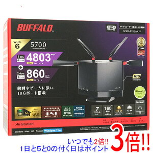 yۏؑΉ!!zyVi󂠂(EԂ)z BUFFALO LAN[^ AirStation WXR-5700AX7P ubN