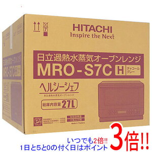 yۏؑΉ!!zHITACHI ߔMCI[uW wV[VFt MRO-S7C(H) `R[O[