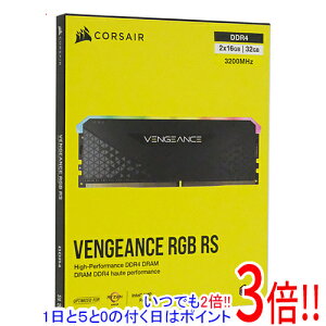�y���ł�2�{�I1����5.0�̂����A18����3�{�I�zCorsair CMG32GX4M2E3200C16 DDR4 PC4-25600 16GB 2���g