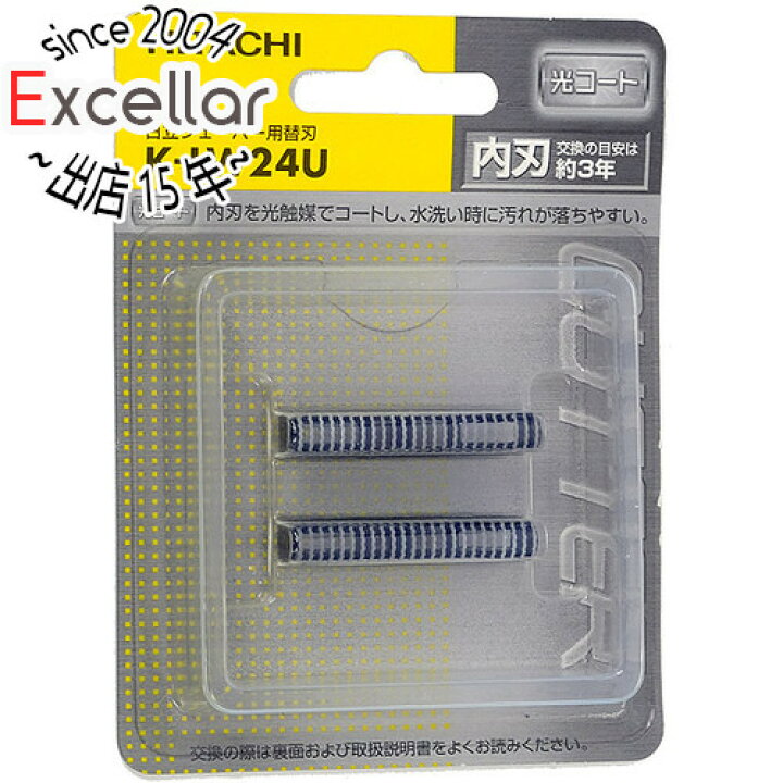 楽天市場】HITACHI シェーバー替刃 内刃 K-LW24U : エクセラー3号館  