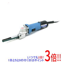 楽天市場】ベルトン ebs－10 日東工器の通販
