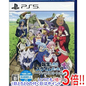 ył2{I15.0̂A183{Iz]XC eyXgXg[[Y wTEwLy[t PS5