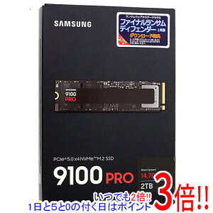 ył2{I15.0̂A183{IzSAMSUNG SSD 9100 PRO MZ-VAP2T0B-IT/EC 2TB