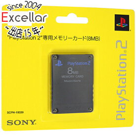 【いつでも2倍！5．0のつく日は3倍！1日も18日も3倍！】SONY PS2用メモリーカード(8MB) ブラック SCPH-10020