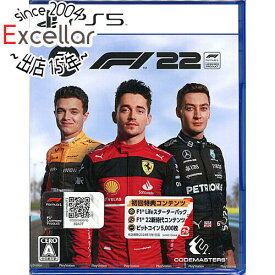 【いつでも2倍！5．0のつく日は3倍！1日も18日も3倍！】F1 22 初回特典付き PS5