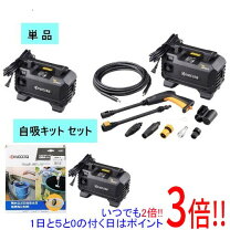 楽天市場】ajp1620aの通販