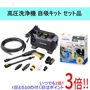 [�݌ɕi]���Z��(�����[�r) �������@ AJPN-1220 580300A