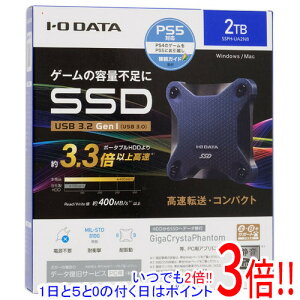 yۏؑΉ!!zyVi󂠂(EԂ)z I-O DATA |[^uSSD 2TB SSPH-UA2NB ~jAQ