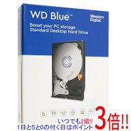 Western Digital HDD WD10EZEX 1TB SATA600 7200