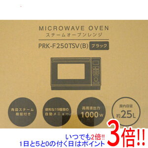 ył2{I15.0̂A183{IzyVi󂠂(EԂ)z YAMAZEN X`[I[uW PRK-F250TSV(B)