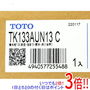 ył2{I15.0̂A183{IzTOTO  TK133AUN13 C