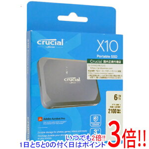 �y���ł�2�{�I1����5.0�̂����A18����3�{�I�zcrucial �O�t��SSD X10 CT6000X10SSD9-02 6TB