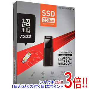 �y�����ۏؑΉ�!!�z�y�V�i�󂠂�(�������E��Ԃ�)�z ELECOM �O�t���|�[�^�u��SSD ESD-EPK0250GBK �u���b�N 250GB
