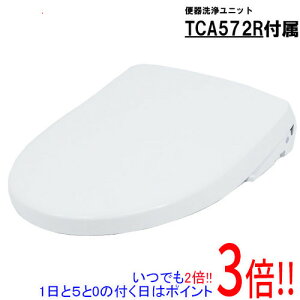 �y�����ۏؑΉ�!!�zTOTO �������֍� �E�H�V�����b�g �A�v���R�b�gP AP2A TCF5831AUR #NW1 �z���C�g TCA572R�t��