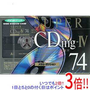 TDK �J�Z�b�g�e�[�v ���^���|�W�V���� SUPER CDing-IV SCD4-74 74��