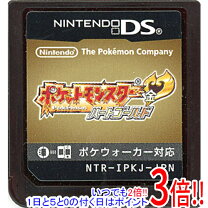 楽天市場】ポケウォーカーの通販 