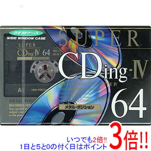 TDK �J�Z�b�g�e�[�v ���^���|�W�V���� SUPER CDing-IV SCD4-64 64��
