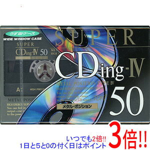 TDK �J�Z�b�g�e�[�v ���^���|�W�V���� SUPER CDing-IV SCD4-50 50��